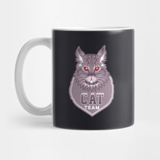 Team Cat is an amazing group of passionate individuals who share a deep love for cats Mug